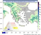 Καταιγίδες, Θεσσαλονίκη – Επικαιροποιήθηκε, ΕΜΥ,kataigides, thessaloniki – epikairopoiithike, emy