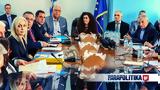 Εκλογές 2023, Διακομματικής Επιτροπής, Δευτέρα -, ΥΠΕΣ,ekloges 2023, diakommatikis epitropis, deftera -, ypes