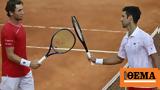 Roland Garros, Τζόκοβιτς, 23αρι, Ρουντ,Roland Garros, tzokovits, 23ari, rount