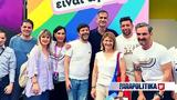 Athens Pride 2023, ΝΔ - Συζήτησε, Εικόνες,Athens Pride 2023, nd - syzitise, eikones