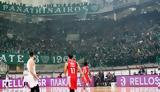 Παναθηναϊκός, Μία, Ολυμπιακό,panathinaikos, mia, olybiako