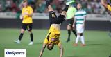 AEK, Θέλει, Ελλάδα, Πινέδα -, Marca,AEK, thelei, ellada, pineda -, Marca