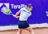 19χρονη Δήμητρα Παύλου, ITF,19chroni dimitra pavlou, ITF