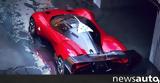 Alfa Romeo P7,