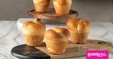 Muffins, Άκη Πετρετζίκη,Muffins, aki petretziki