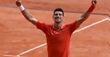 Νόβακ Τζόκοβιτς, Roland Garros,novak tzokovits, Roland Garros