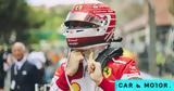 Formula 1,Charles Leclerc