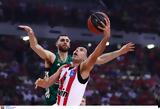 Oλυμπιακός – Παναθηναϊκός LIVE, Basket League,Olybiakos – panathinaikos LIVE, Basket League