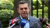 Συνάντηση, Αλέξη Τσίπρα, Ιωάννη Σαρμά,synantisi, alexi tsipra, ioanni sarma