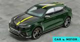 Mansory, Επική, Audi RSQ8,Mansory, epiki, Audi RSQ8