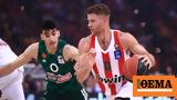 Τελικοί Basket League Live, Ολυμπιακός-Παναθηναϊκός 34-21 Β,telikoi Basket League Live, olybiakos-panathinaikos 34-21 v