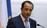 Κύπρος, Στρασβούργο, Δευτέρα, Χριστοδουλίδης -, Ολομέλεια, Ευρωπαϊκού Κοινοβουλίου,kypros, strasvourgo, deftera, christodoulidis -, olomeleia, evropaikou koinovouliou
