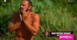 Survivor All Star, Έξαλλος, Βασάλος, Τους,Survivor All Star, exallos, vasalos, tous