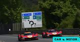 Θρίαμβος Ferrari, 24 Ώρες Le Mans,thriamvos Ferrari, 24 ores Le Mans