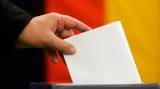 Γερμανία, Υποψήφιος, AfD, Θουριγγία,germania, ypopsifios, AfD, thouringia