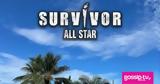 Survivor All Star, Ατζούν,Survivor All Star, atzoun