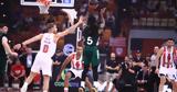 Παναθηναϊκός, Τριφυλλάρα,panathinaikos, trifyllara