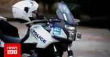Πετρούπολη,petroupoli