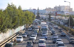 Κίνηση, Κηφισίας –, kinisi, kifisias –