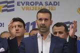 Εκλογές, Μαυροβούνιο, Κερδίζει, Europe Now,ekloges, mavrovounio, kerdizei, Europe Now