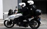 Πετρούπολη, STOP,petroupoli, STOP