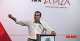 Εκλογές 2023, Μέγαρο Μαξίμου, Ροδόπη, Αλέξης Τσίπρας,ekloges 2023, megaro maximou, rodopi, alexis tsipras