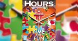 HOURS, – Αυτή, Κυριακή, Καθημερινή,HOURS, – afti, kyriaki, kathimerini