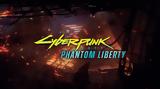 Ημερομηνία, Cyberpunk 2077, Phantom Liberty,imerominia, Cyberpunk 2077, Phantom Liberty