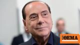 Silvio Berlusconi,