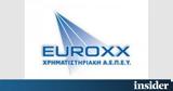 Euroxx, 336, Τζουζέππε Τζιάνο,Euroxx, 336, tzouzeppe tziano