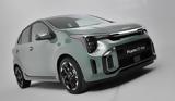 Kia Picanto,