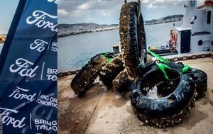 Ford Motor Ελλάς, Clean Ocean – Συνεισφέρουμε ’, Ford Motor ellas, Clean Ocean – syneisferoume ’