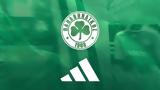 Παναθηναϊκός, Επίσημα…, Adidas,panathinaikos, episima…, Adidas