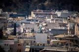 Άνοιξε, 2023, Πρόγραμμα Εξοικονομώ 2023 -,anoixe, 2023, programma exoikonomo 2023 -