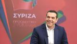 Χανιώτικα, – Τσίπρας, “Συνεργάτες,chaniotika, – tsipras, “synergates