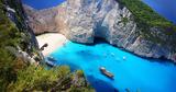 Απαγορεύεται, Ναυάγιο, Ζακύνθου,apagorevetai, navagio, zakynthou