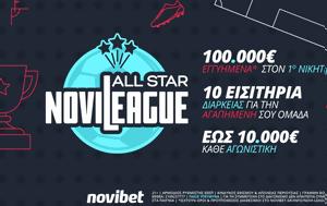 Novileague All Star