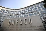 ΗΠΑ, Ζήτησαν, UNESCO,ipa, zitisan, UNESCO