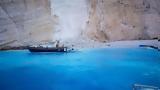 Ζάκυνθος, Τέλος, Ναυάγιο –, ΦΕΚ,zakynthos, telos, navagio –, fek