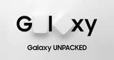 Πληροφορίες, Samsung Unpacked,plirofories, Samsung Unpacked