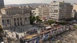 Above,Piraeus Street Long Jump