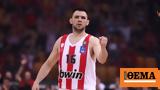 Ολυμπιακός, Θλάση, Παπανικολάου, Game 4,olybiakos, thlasi, papanikolaou, Game 4