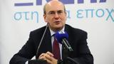 Χατζηδάκης, Ροδόπη, ΣΥΡΙΖΑ, Video,chatzidakis, rodopi, syriza, Video