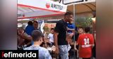 Γιάννης Αντετοκούνμπο, Βύρωνα, [βίντεο],giannis antetokounbo, vyrona, [vinteo]