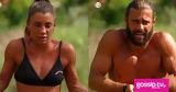 Survivor All Star, Βροχή, Μαριαλένα-ΒασάλοΟ,Survivor All Star, vrochi, marialena-vasaloo