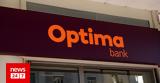 Optima Bank, Τέλος Σεπτεμβρίου,Optima Bank, telos septemvriou