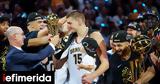 NBA, MVP, Νίκολα Γιόκιτς -Έγραψε, [βίντεο],NBA, MVP, nikola giokits -egrapse, [vinteo]