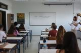 Πανελλήνιες 2023, Ηλεκτρικές Μηχανές Σύγχρονες Γεωργικές Επιχειρήσεις Ναυσιπλοΐα, Ναυτικές Μηχανές,panellinies 2023, ilektrikes michanes sygchrones georgikes epicheiriseis nafsiploΐa, naftikes michanes