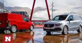 Mercedes Citan,