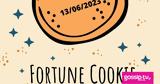 Σπάσε, Fortune Cookie, 1306,spase, Fortune Cookie, 1306